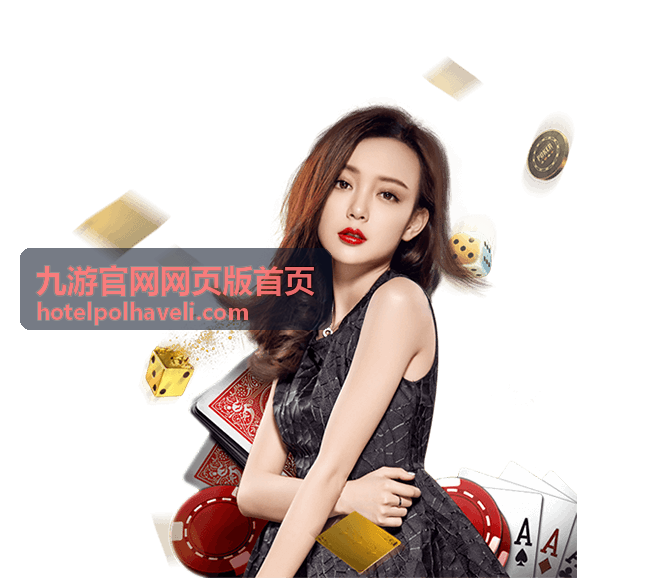 九游官网网页版首页版本纪念头像框缩略图